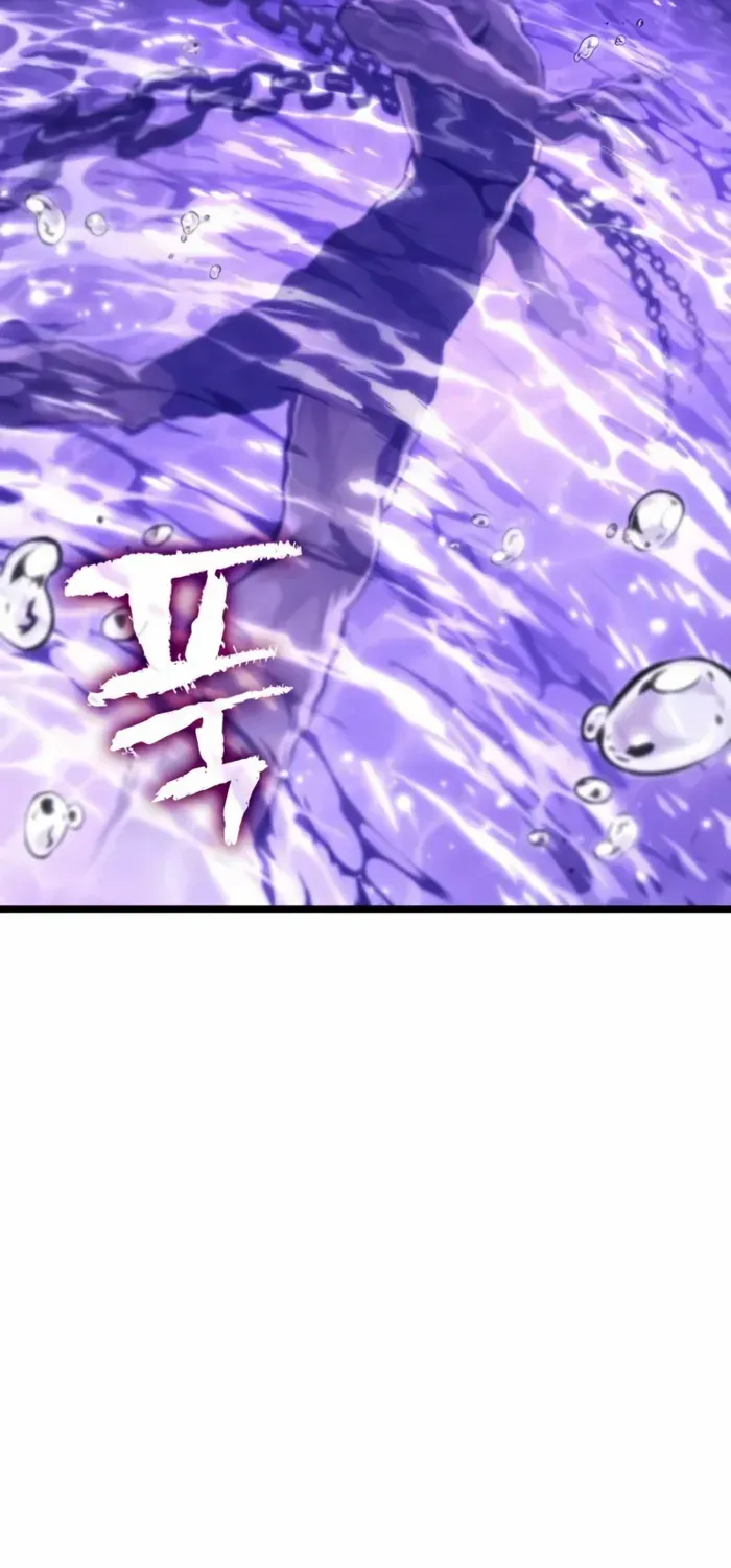 The World After The End Chapter 194 page 32 - 