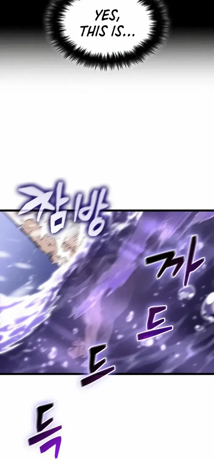 The World After The End Chapter 194 page 40 - 