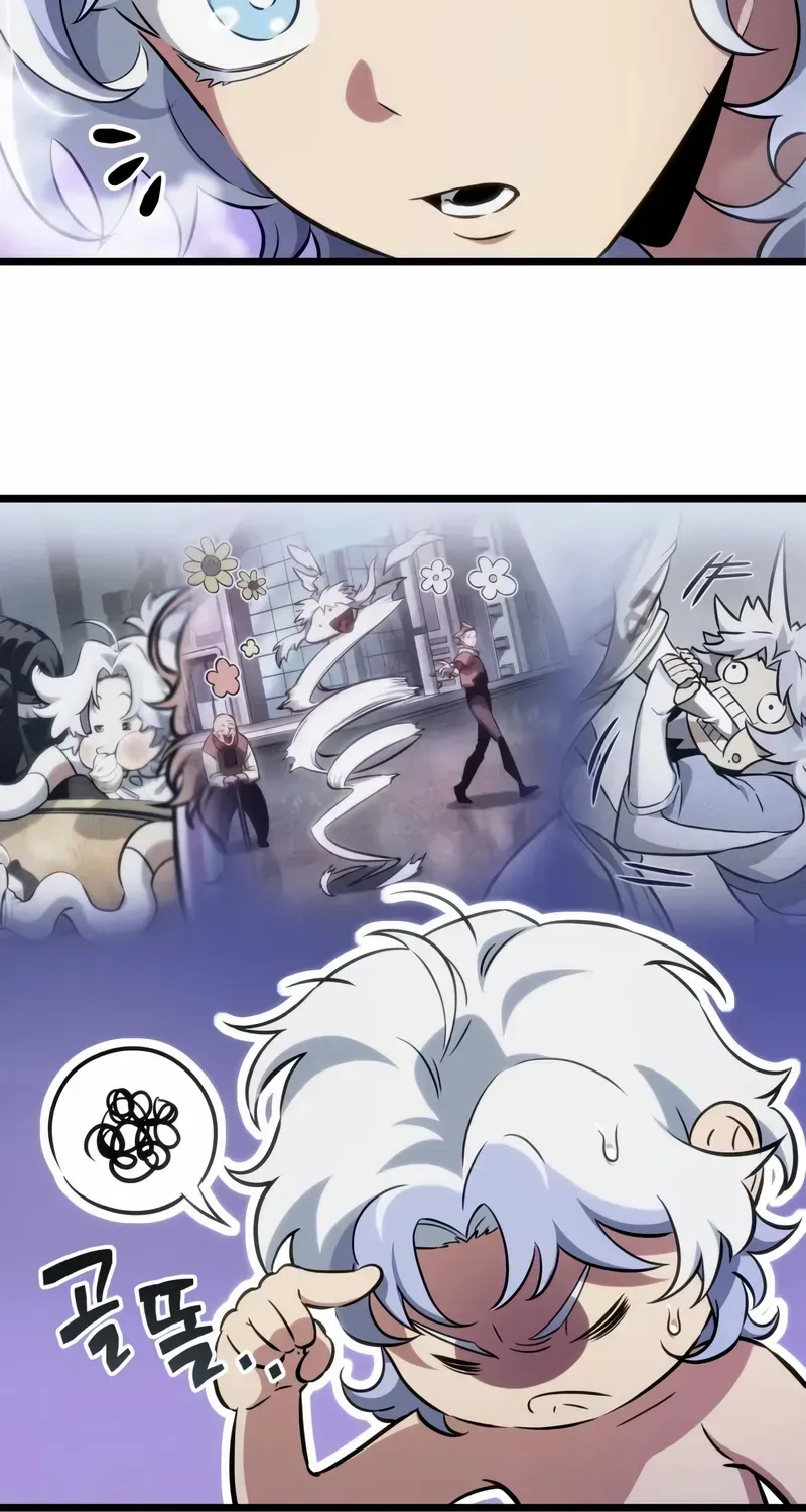 The World After The End Chapter 195 page 69 - 
