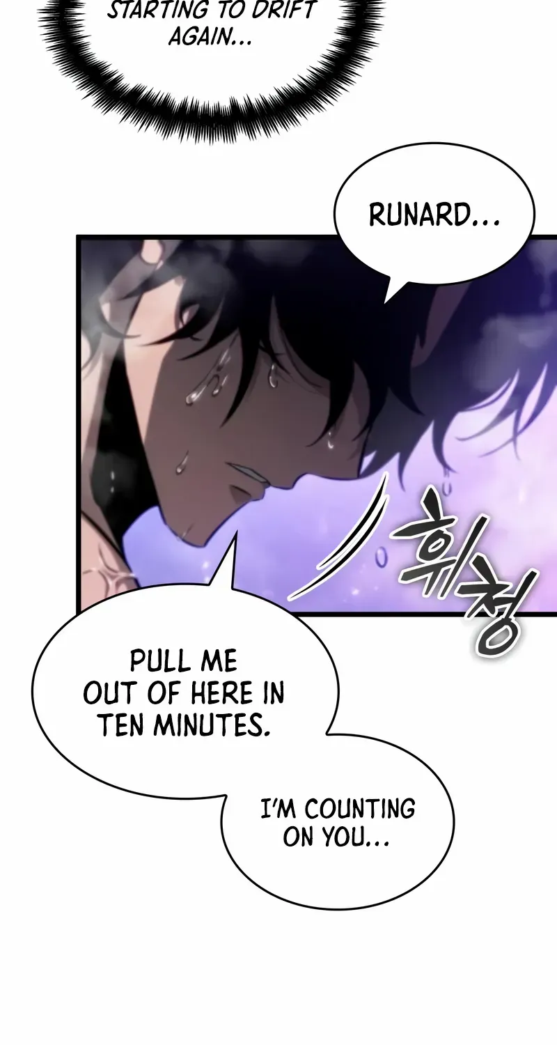 The World After The End Chapter 195 page 75 - 