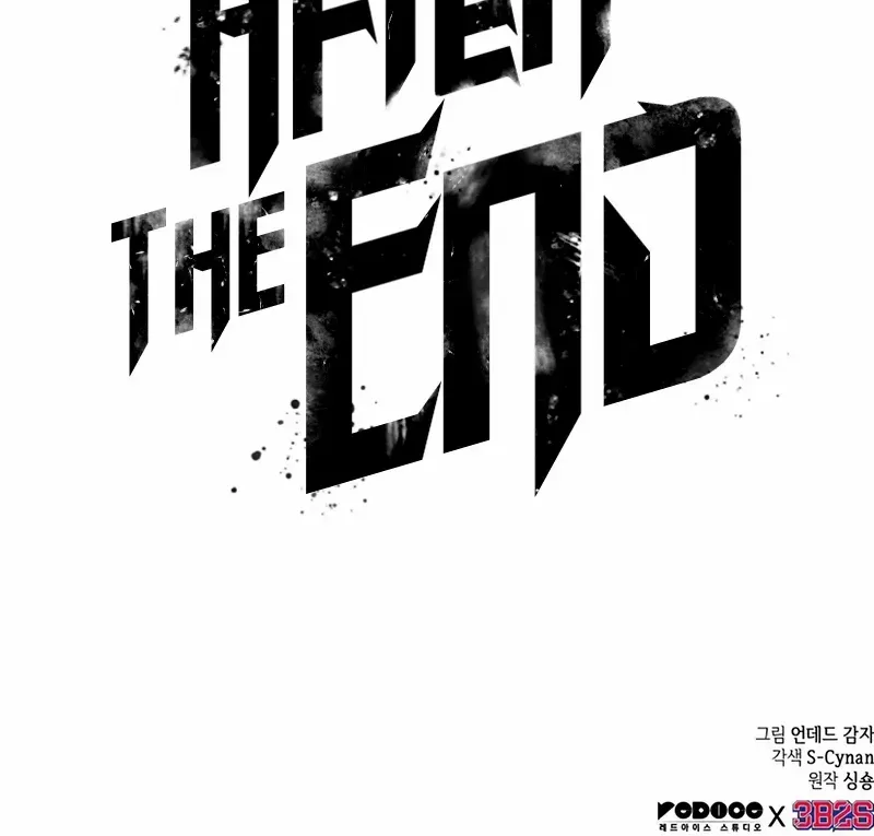 The World After The End Chapter 195 page 80 - 