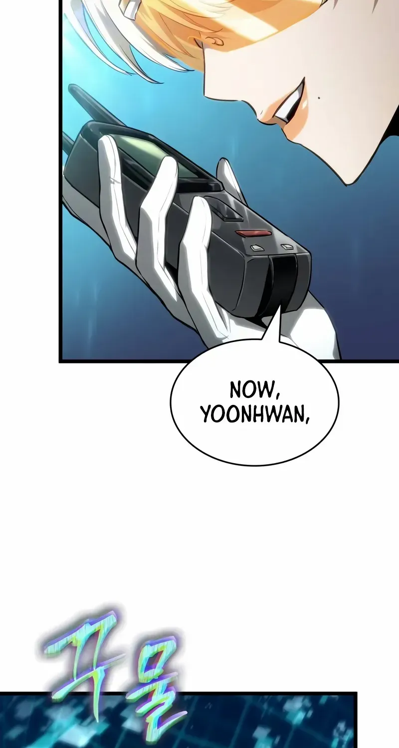 The World After The End Chapter 196 page 78 - 