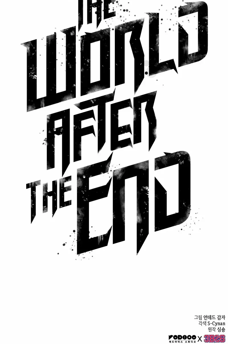 The World After The End Chapter 196 page 86 - 