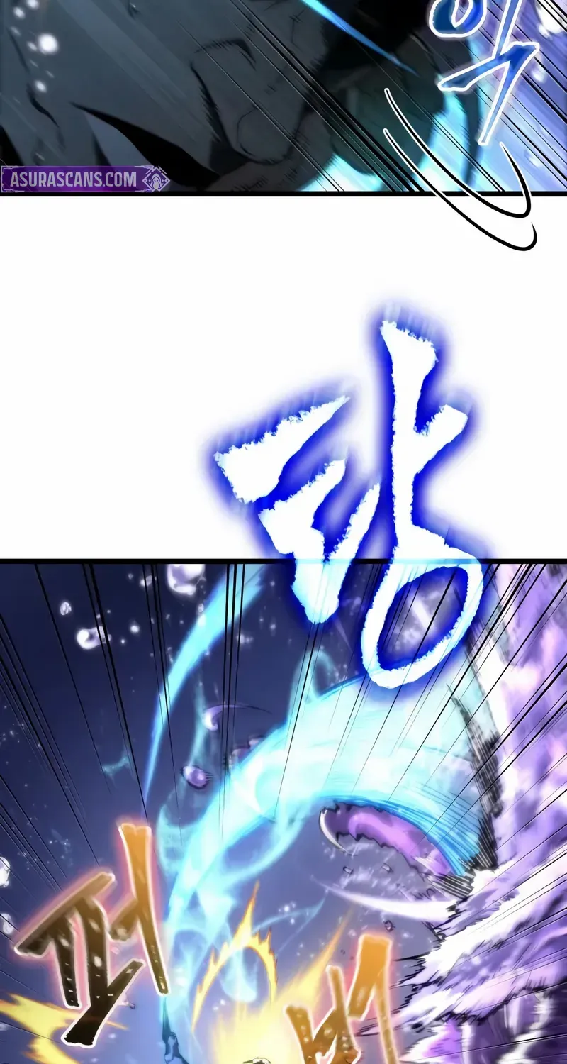 The World After The End Chapter 197 page 47 - 