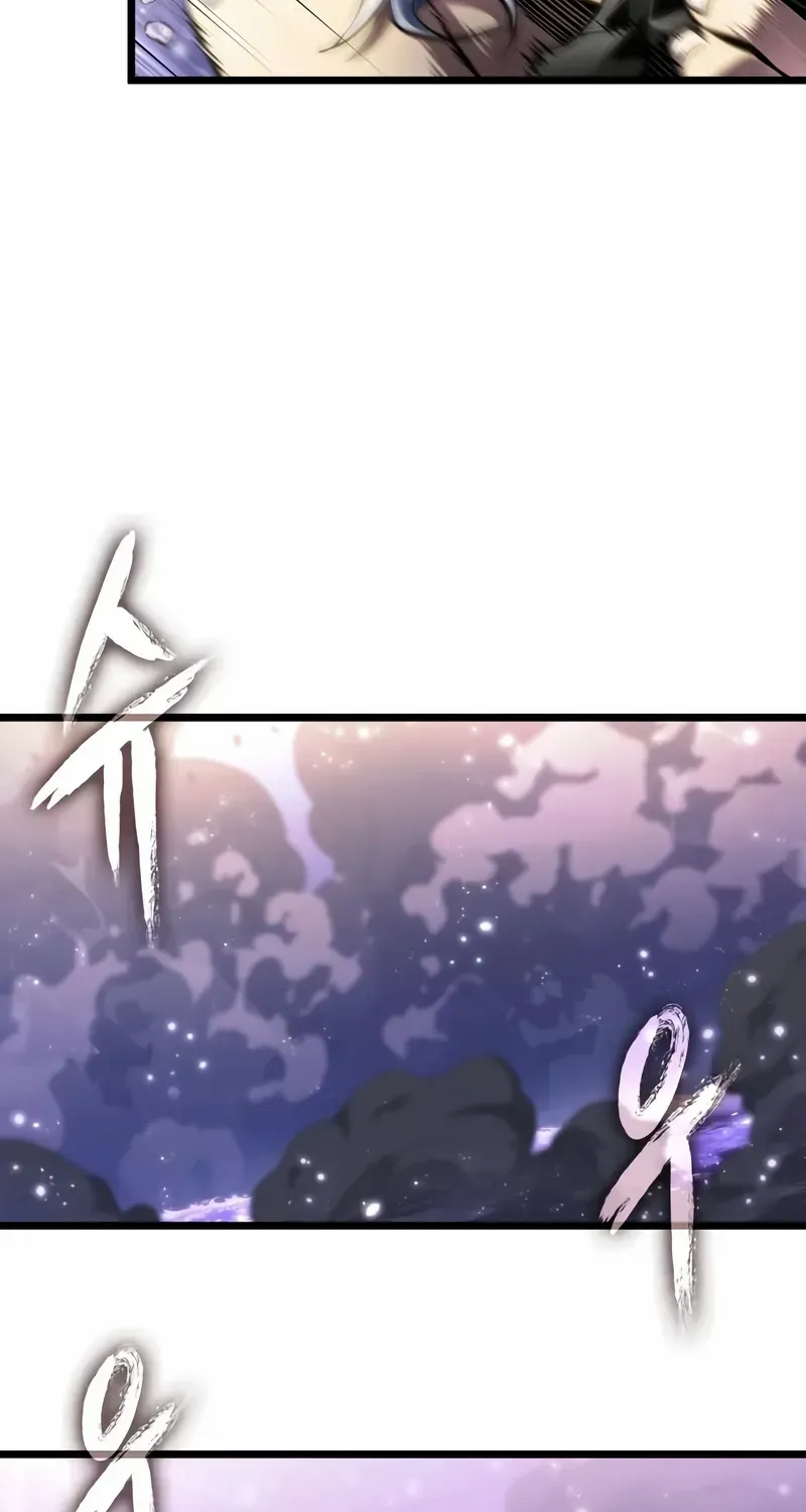 The World After The End Chapter 197 page 59 - 