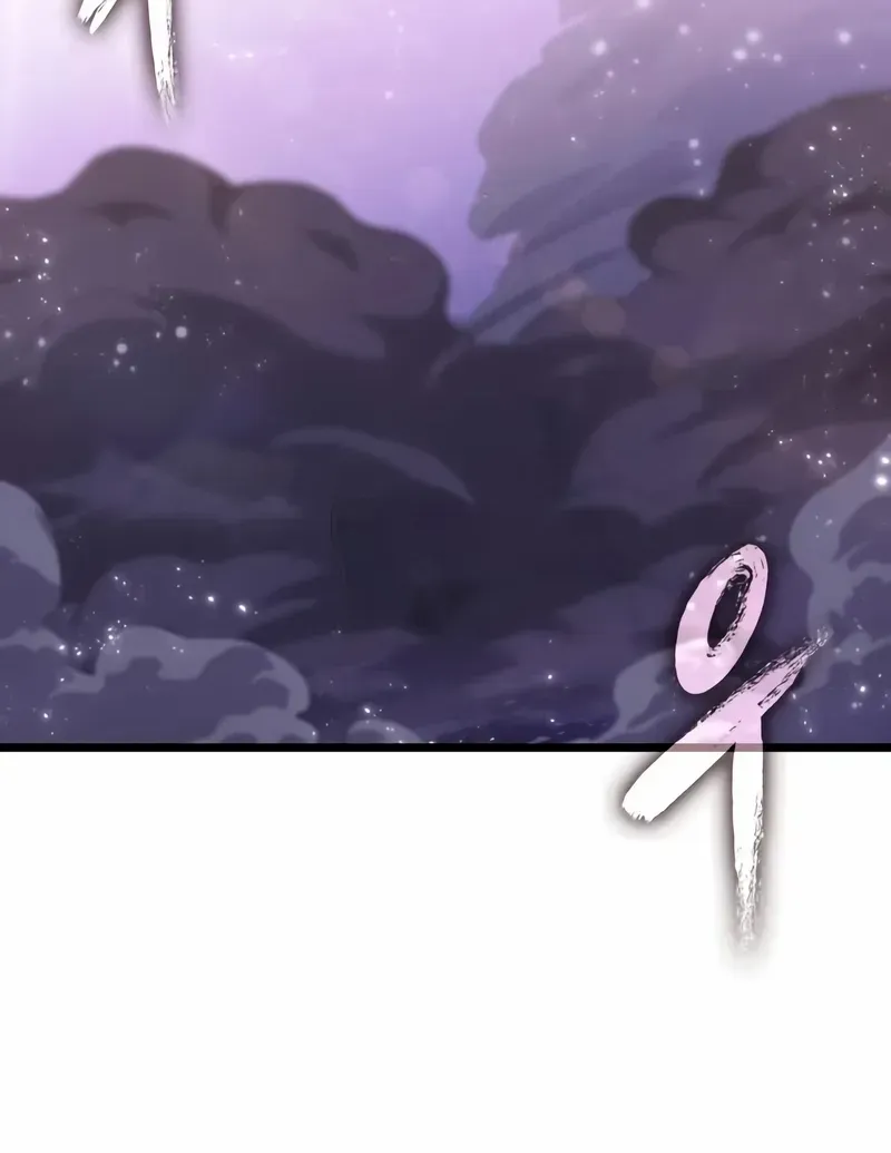 The World After The End Chapter 197 page 60 - 
