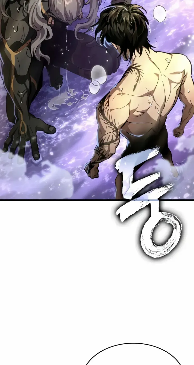 The World After The End Chapter 197 page 63 - 