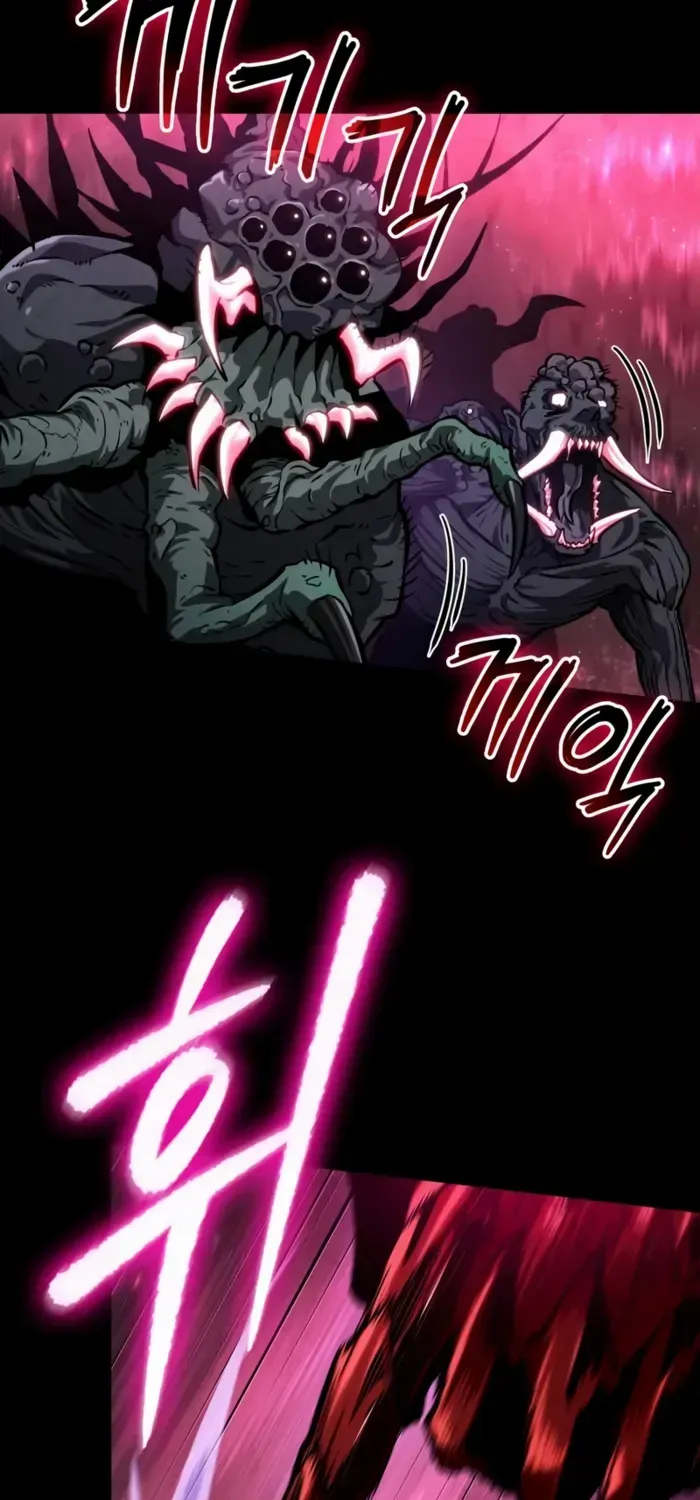 The World After The End Chapter 199 page 69 - 