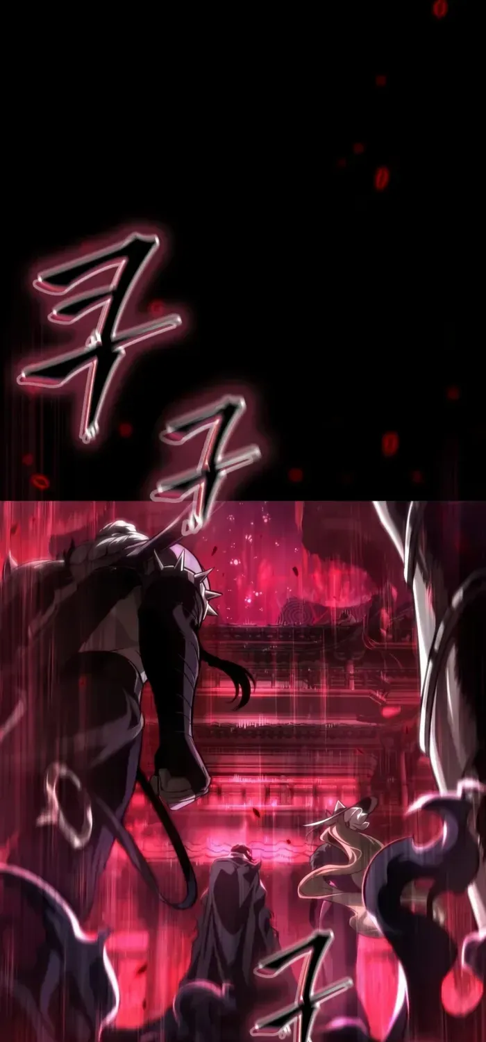 The World After The End Chapter 199 page 79 - 