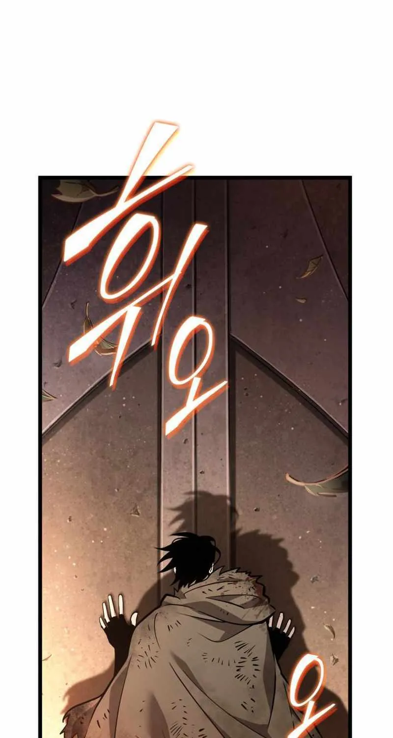 The World After The End Chapter 2 page 128 - 
