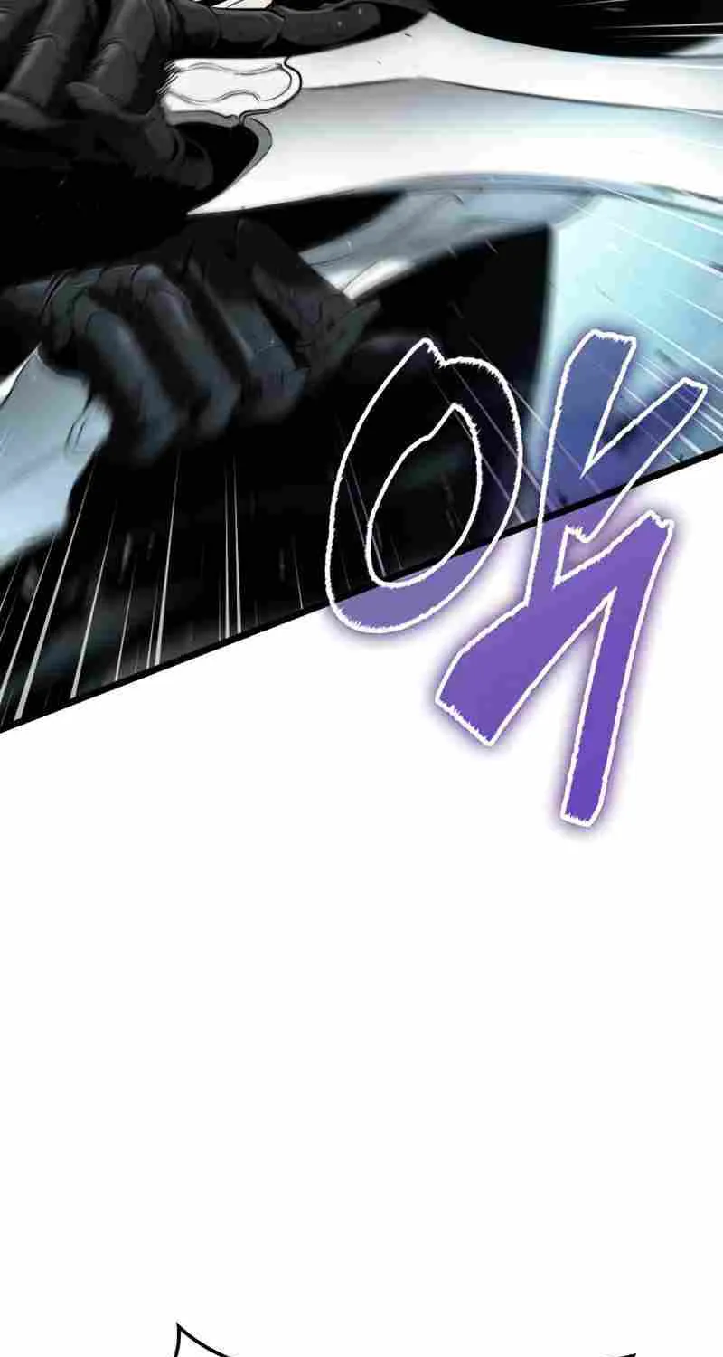 The World After The End Chapter 2 page 17 - 