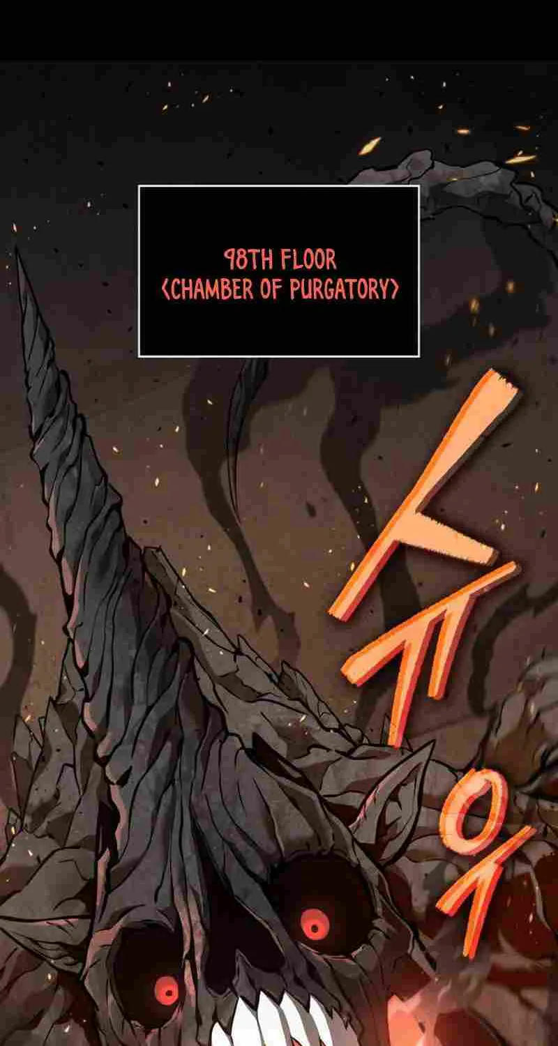 The World After The End Chapter 2 page 33 - 