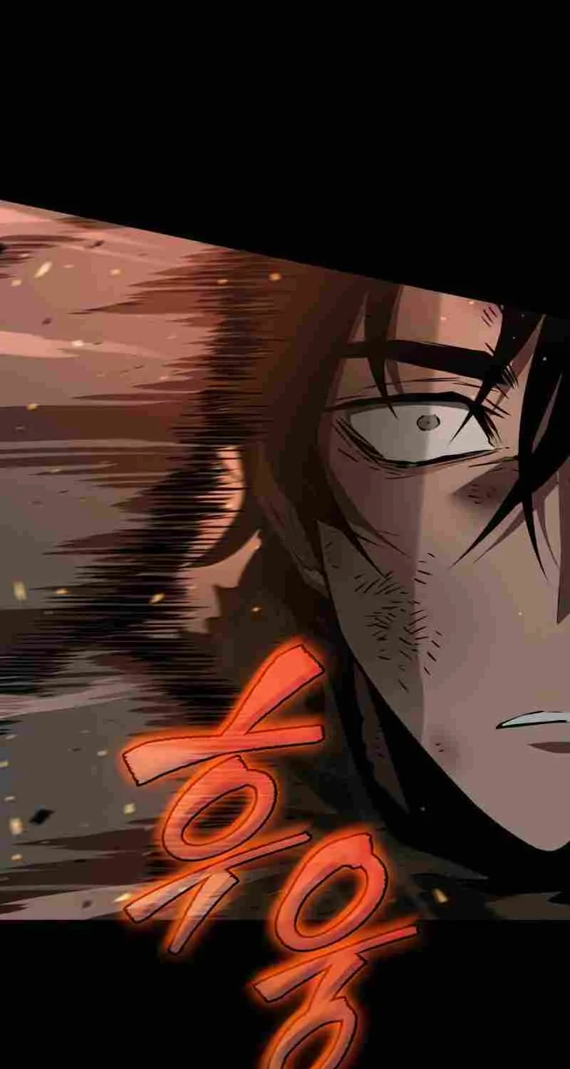 The World After The End Chapter 2 page 39 - 