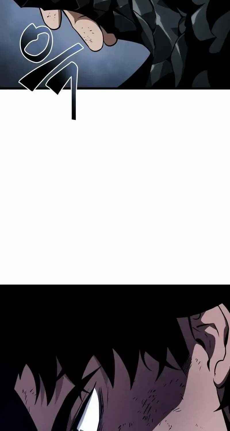The World After The End Chapter 20 page 15 - 