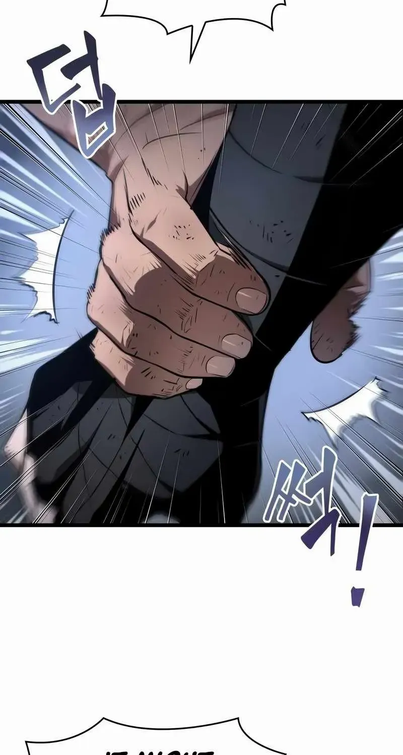 The World After The End Chapter 20 page 18 - 