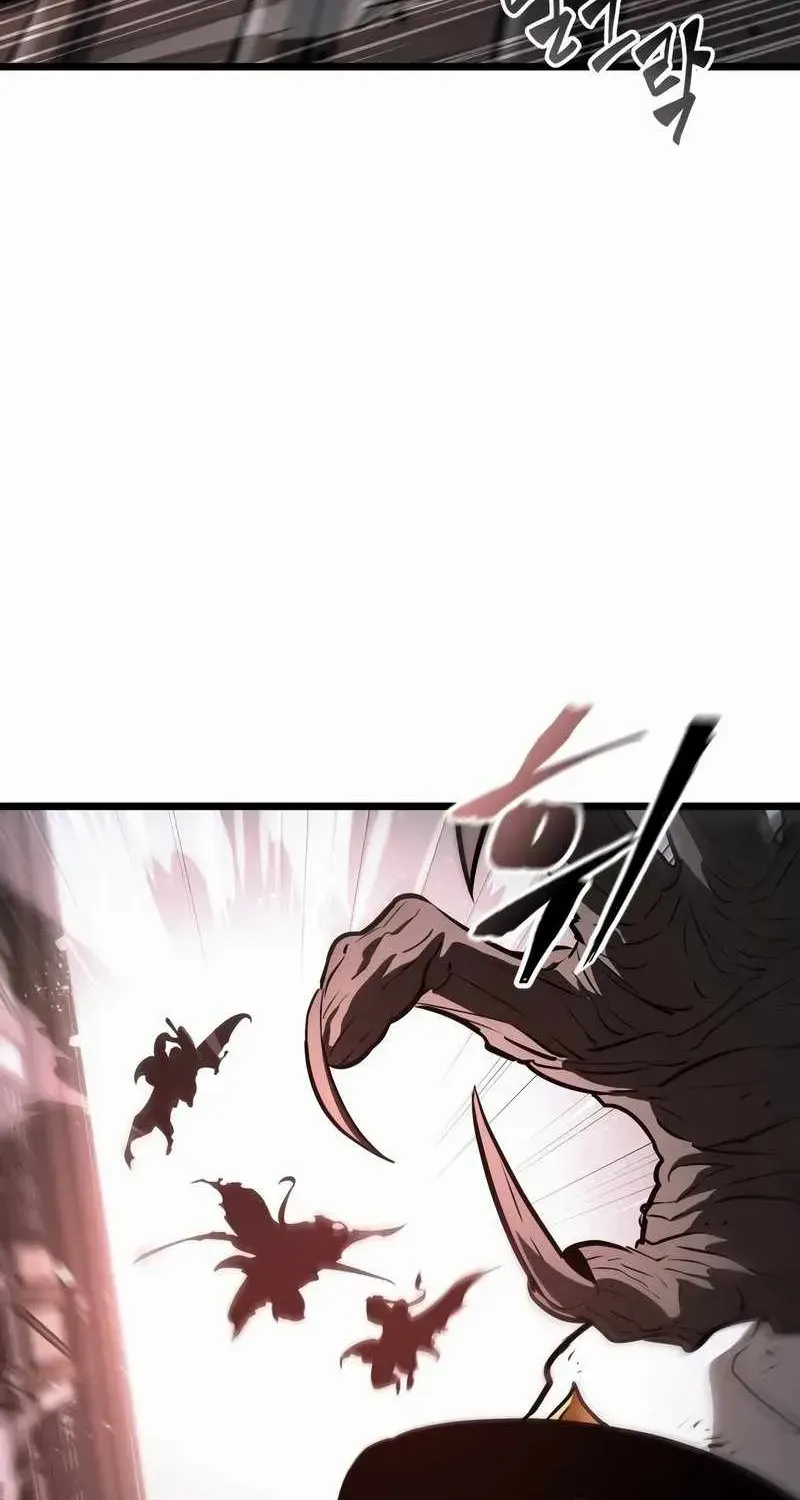 The World After The End Chapter 20 page 35 - 
