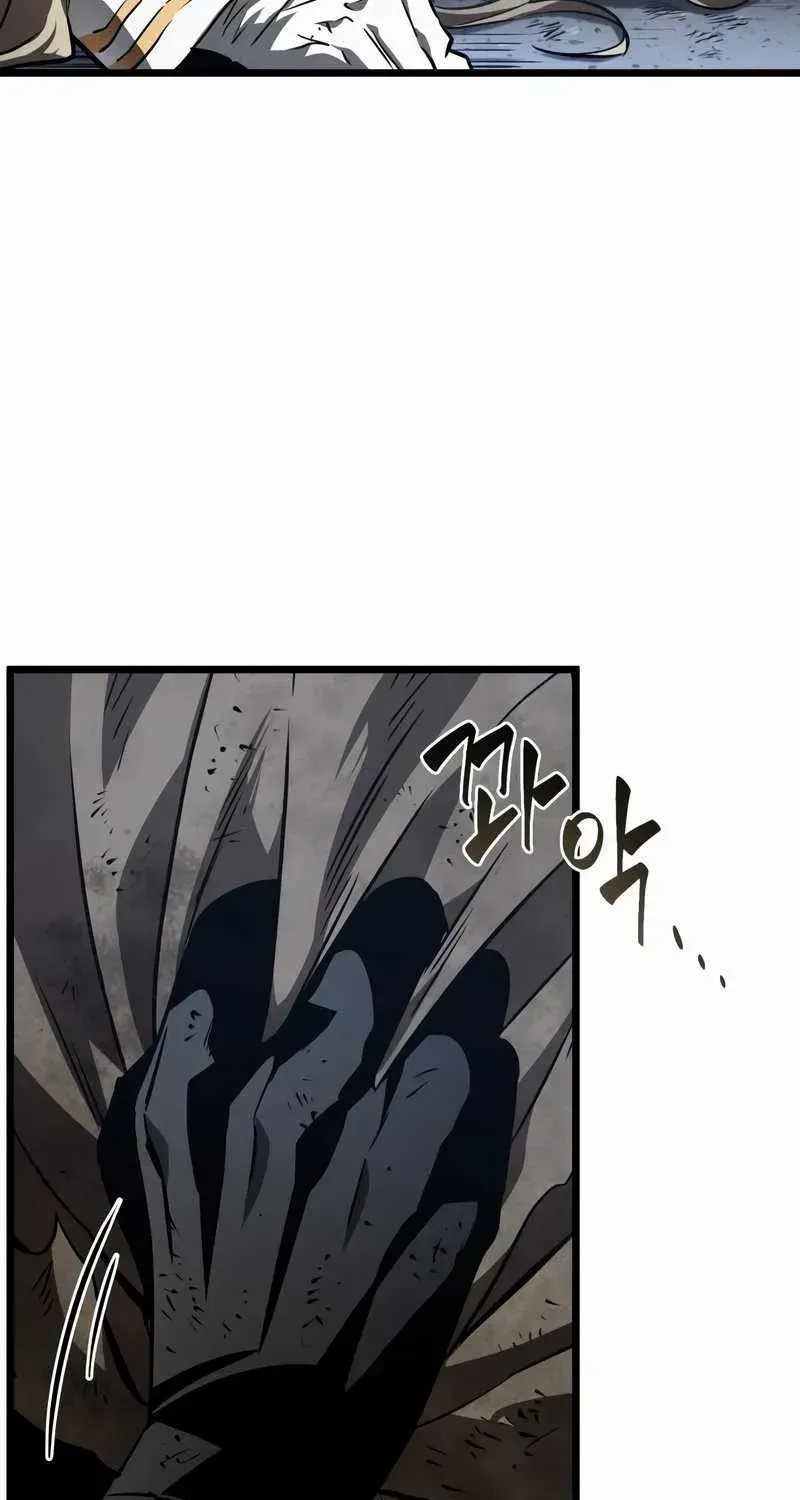 The World After The End Chapter 20 page 6 - 