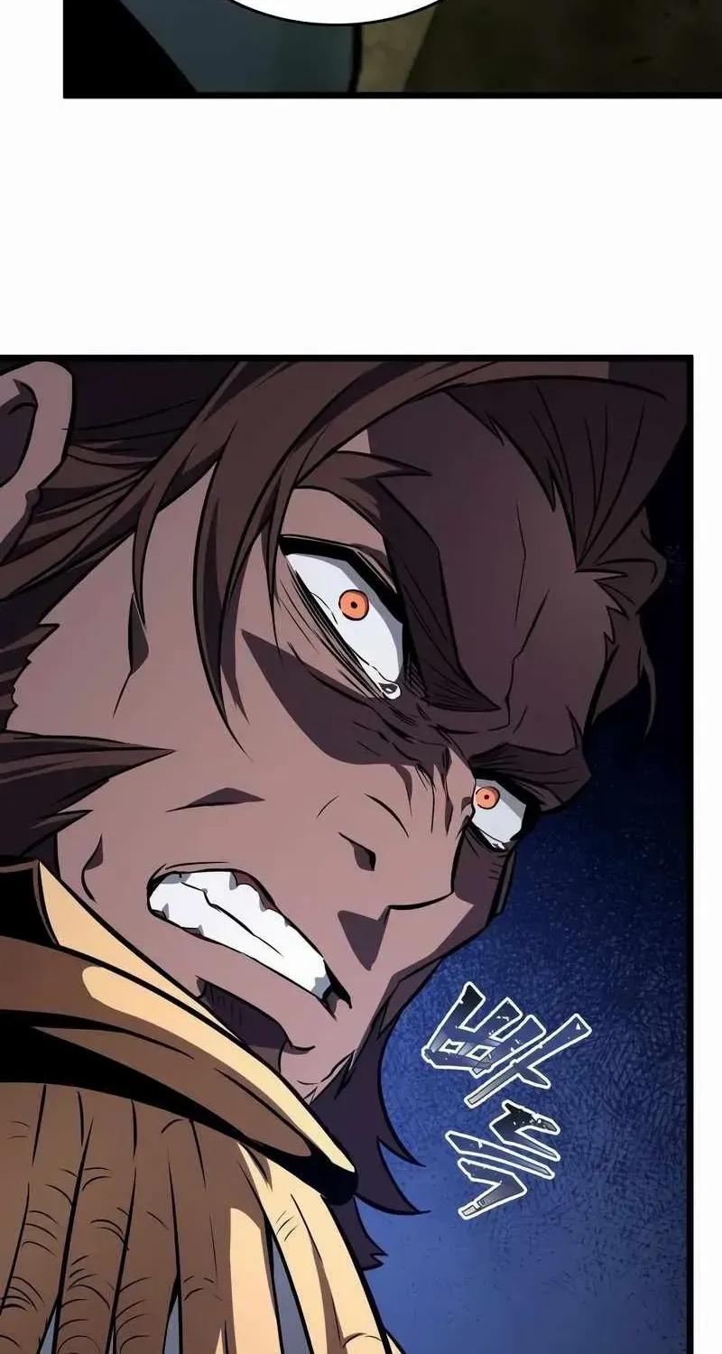 The World After The End Chapter 20 page 71 - 