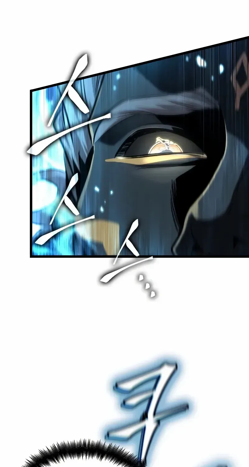 The World After The End Chapter 200 page 44 - 