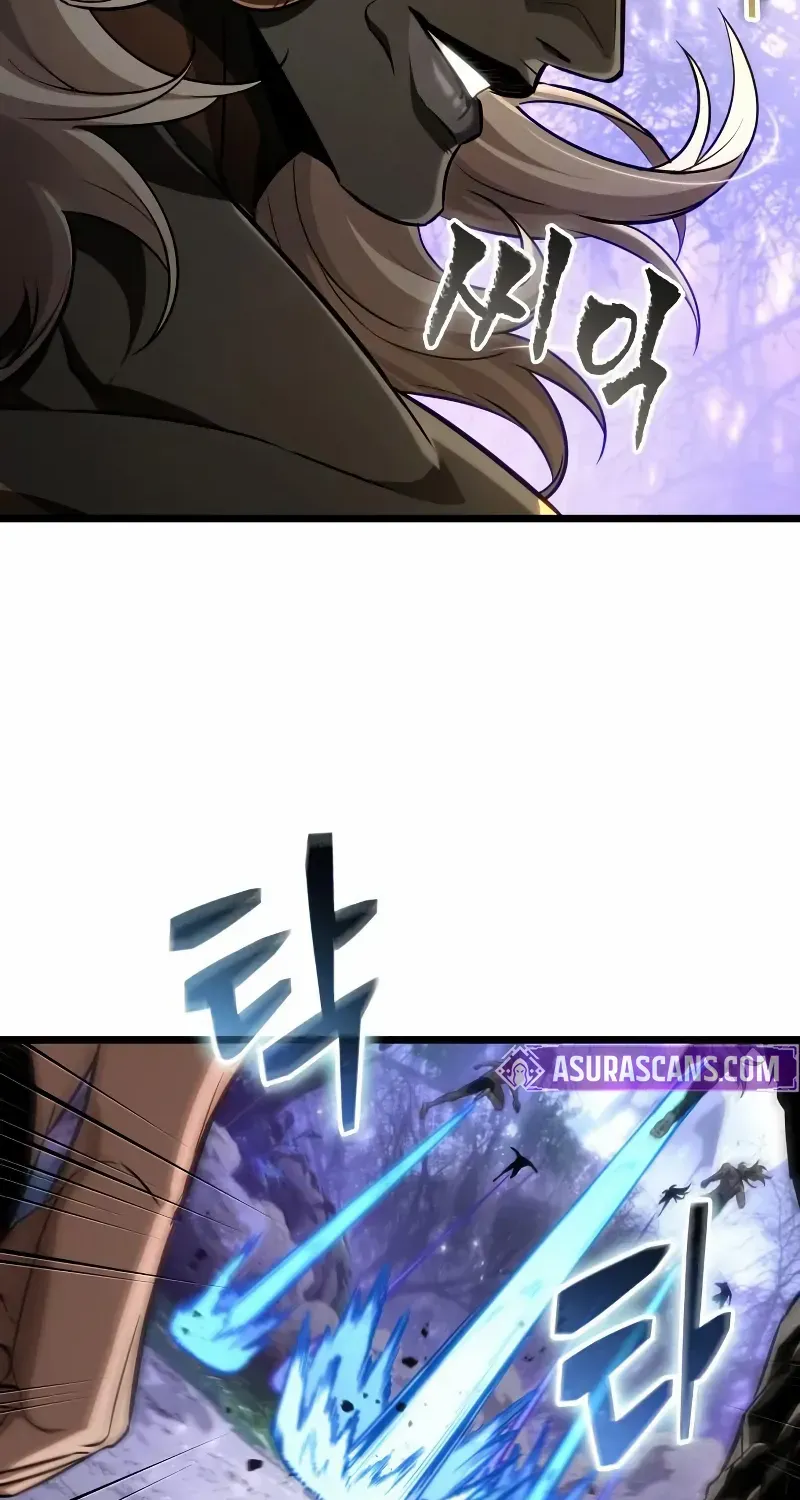 The World After The End Chapter 200 page 79 - 