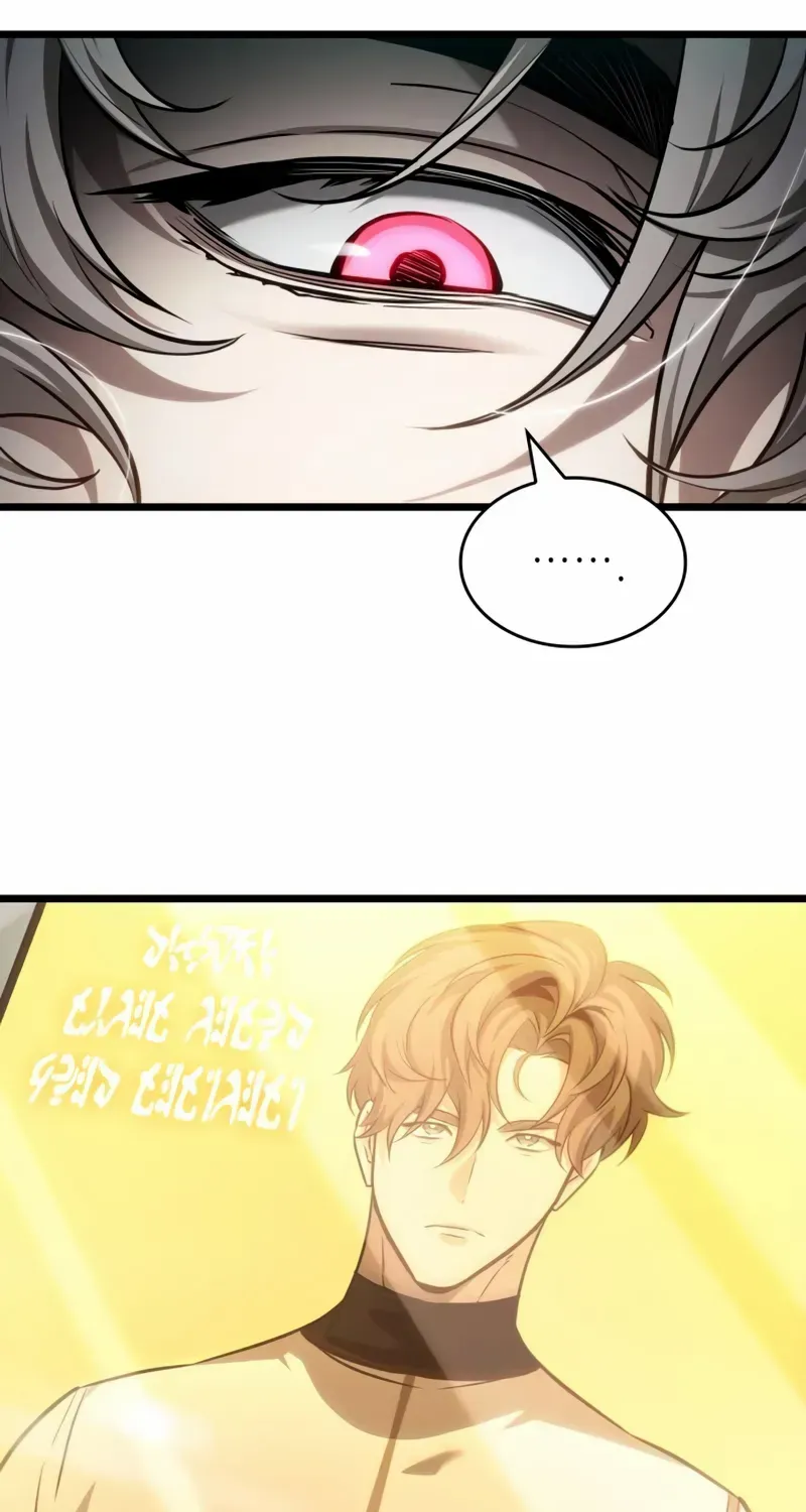 The World After The End Chapter 201 page 17 - 