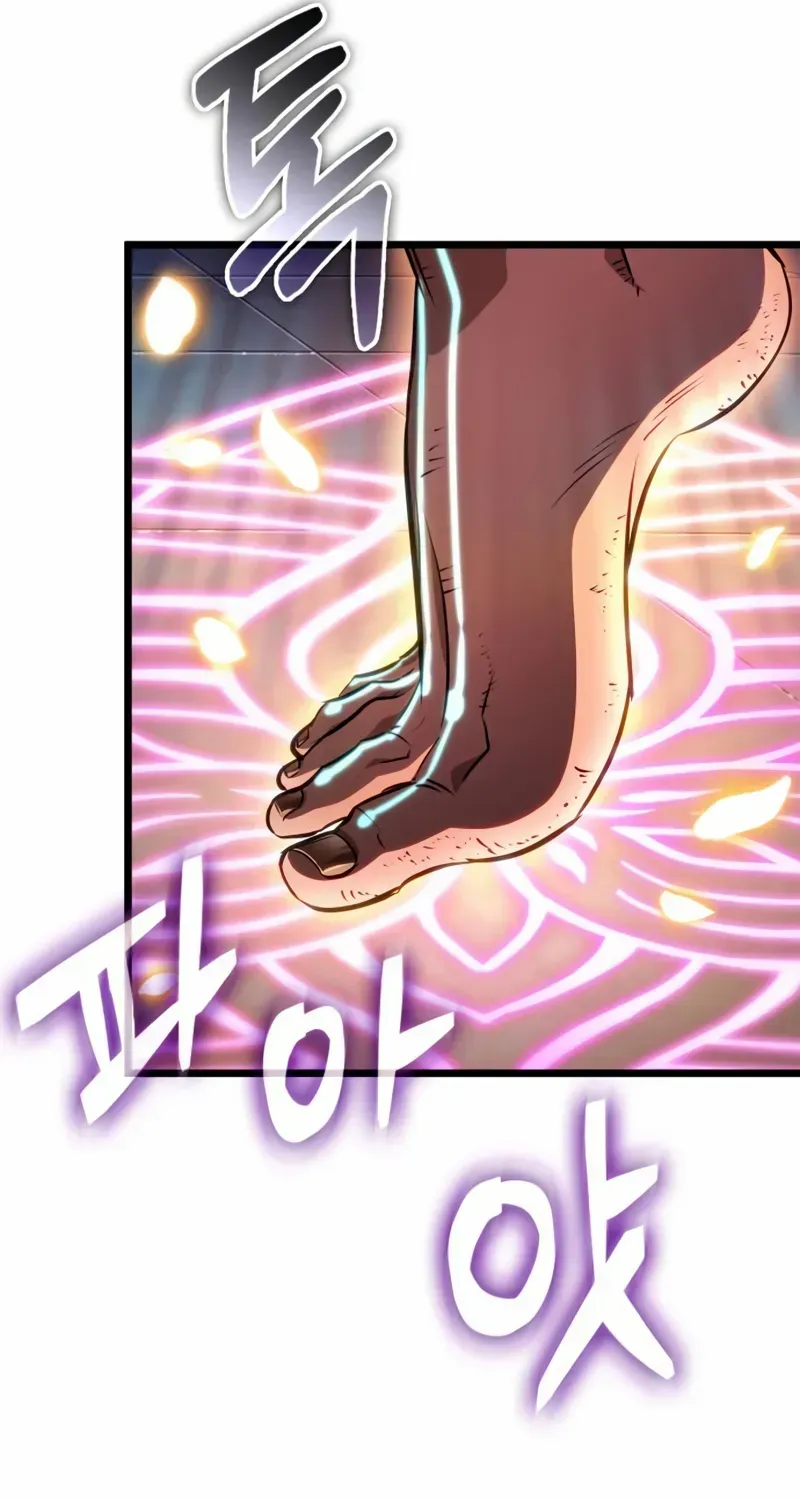 The World After The End Chapter 201 page 83 - 