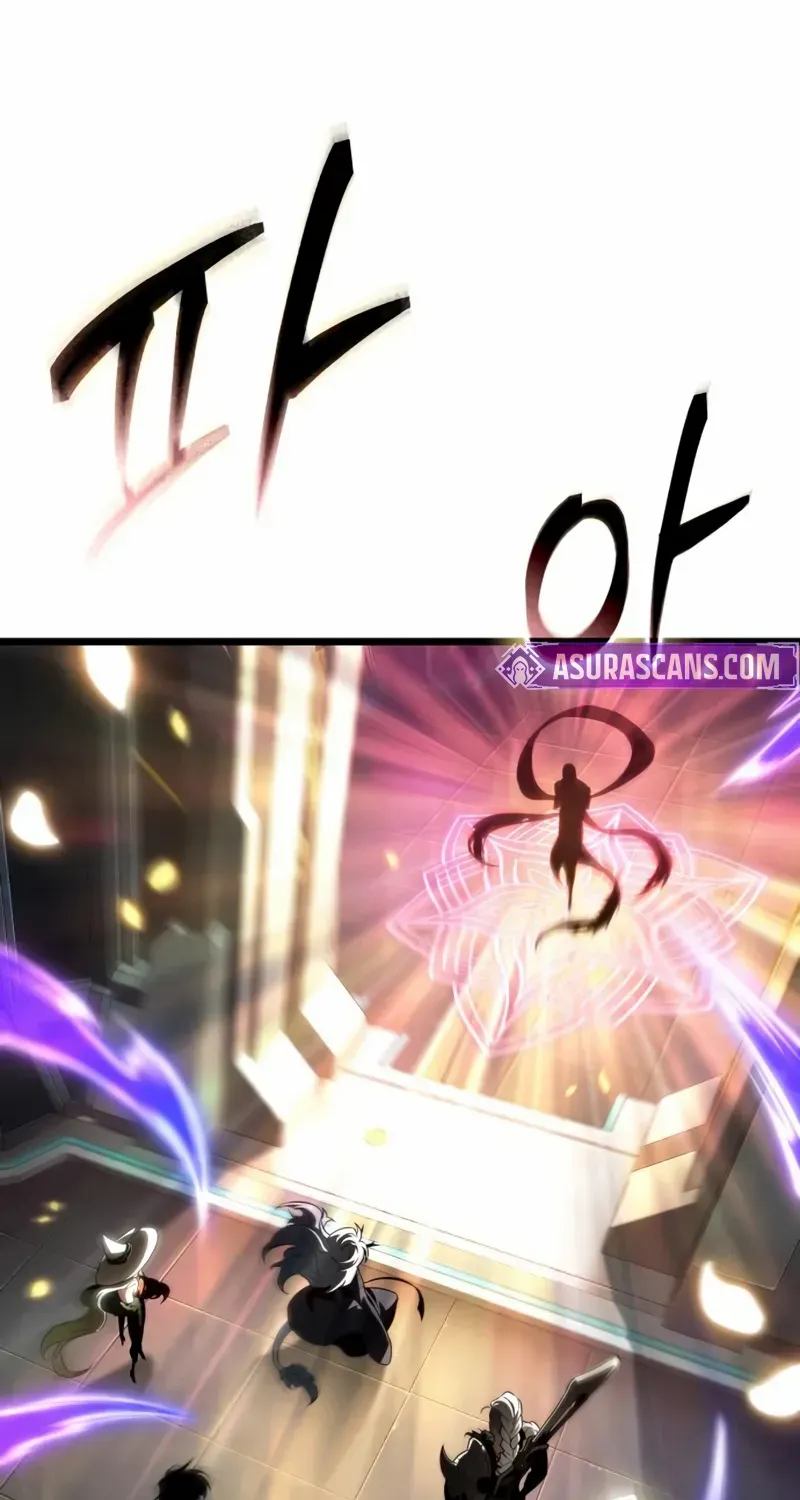 The World After The End Chapter 201 page 84 - 