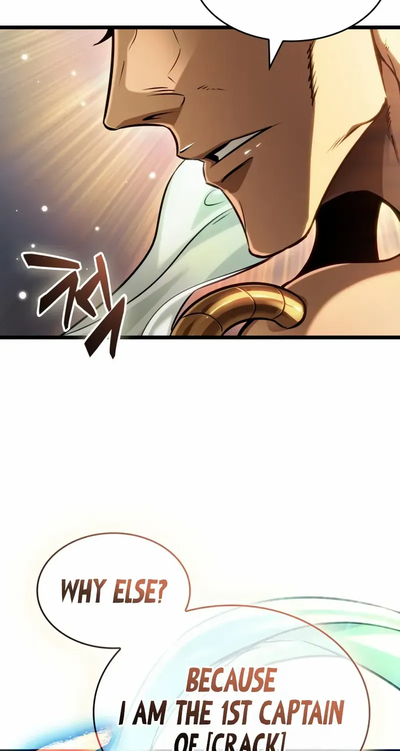 The World After The End Chapter 201 page 96 - 