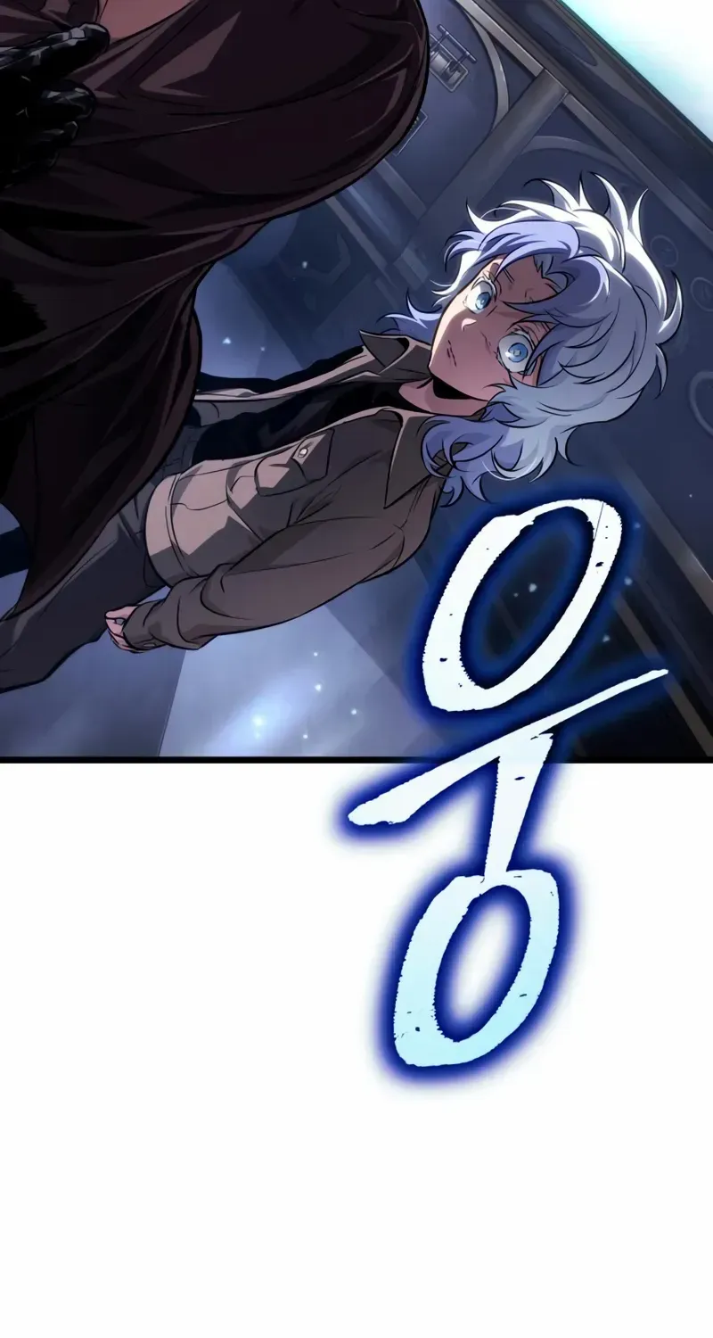 The World After The End Chapter 202 page 102 - 