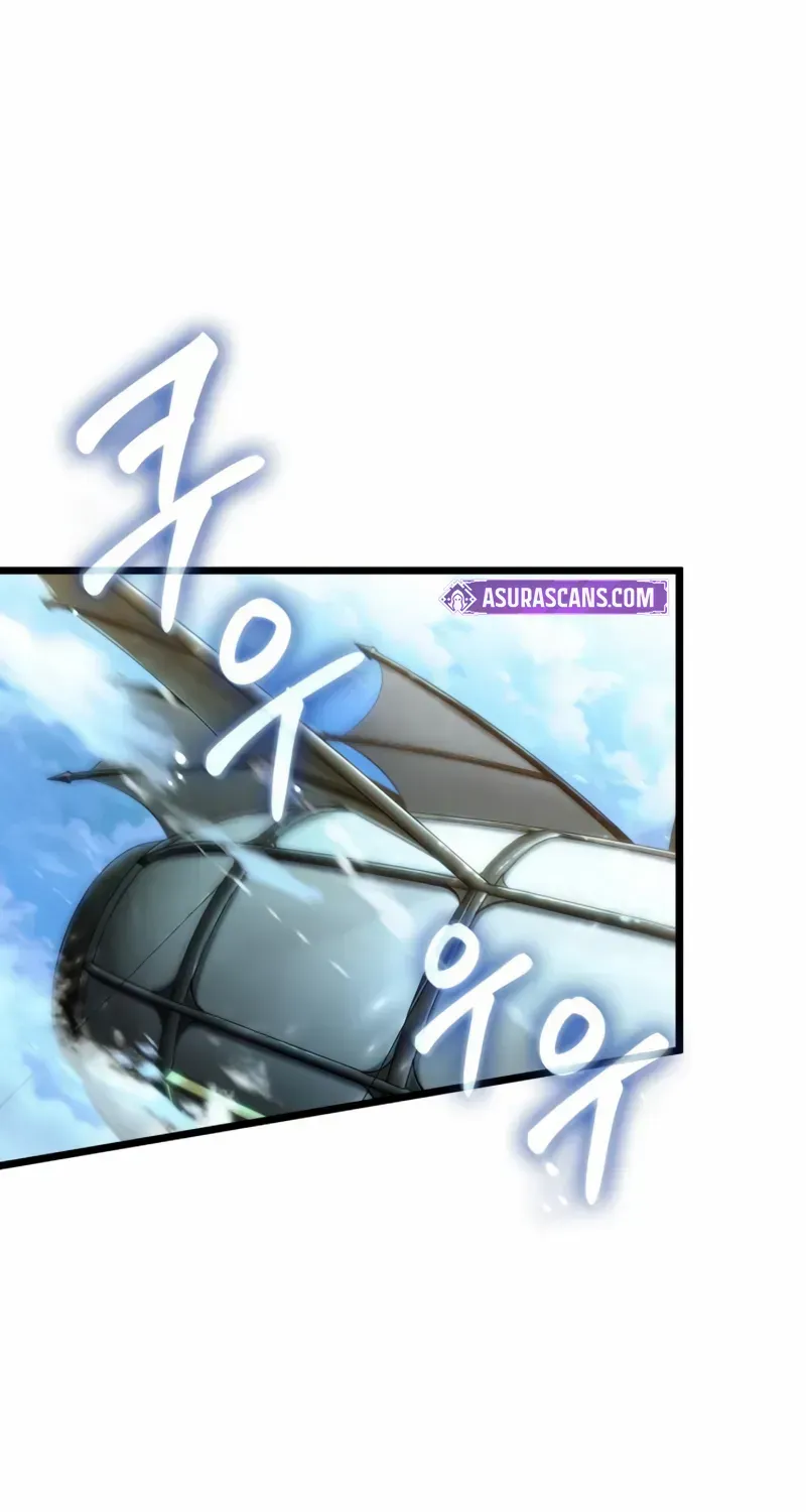 The World After The End Chapter 202 page 27 - 