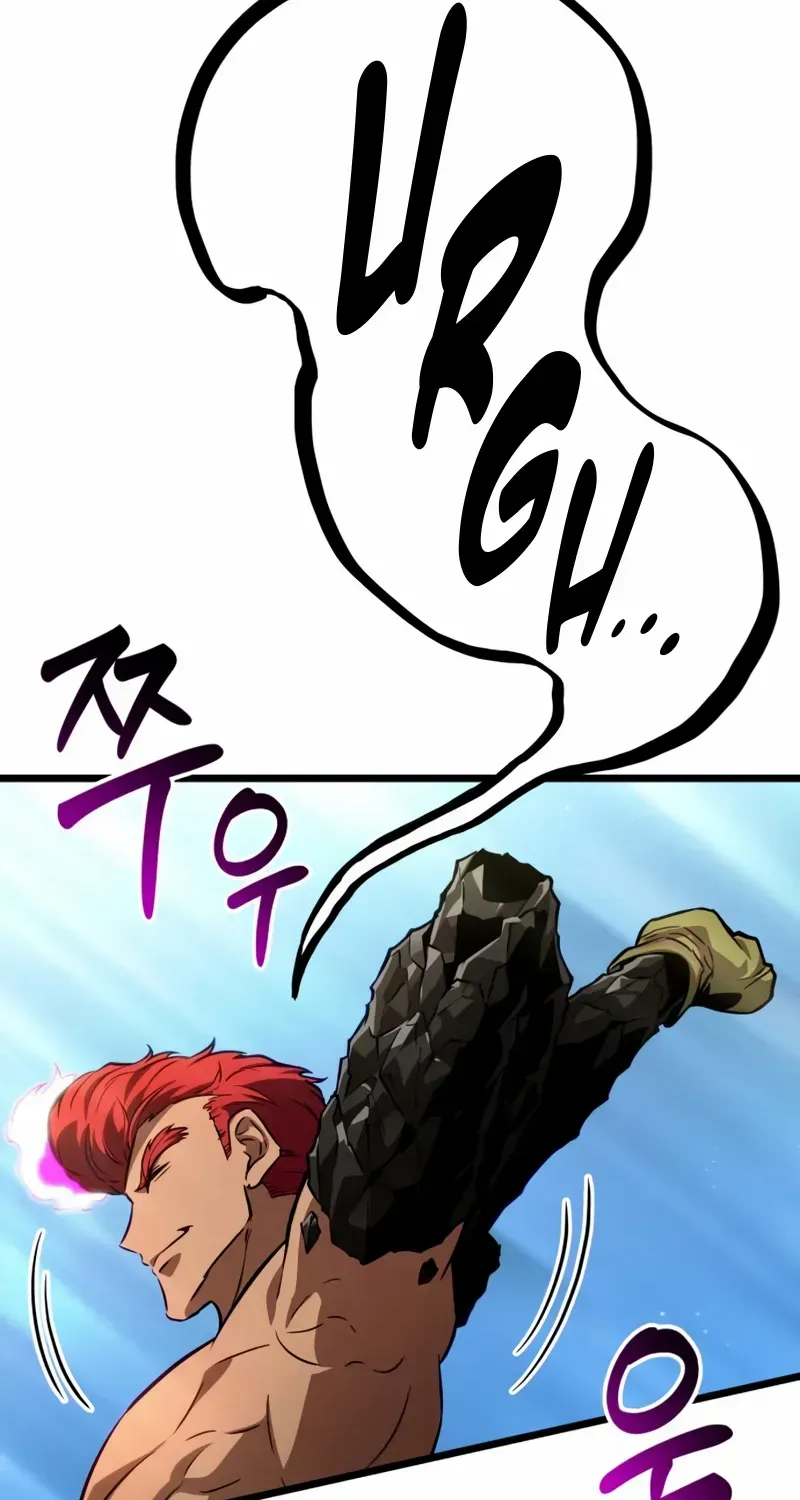 The World After The End Chapter 202 page 4 - 