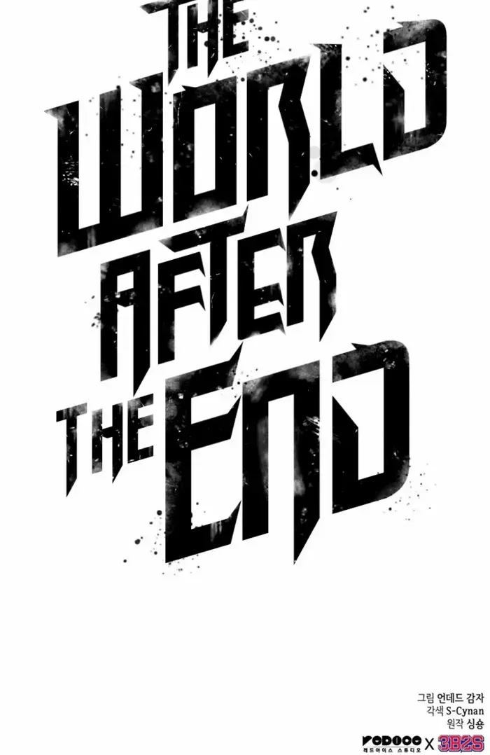 The World After The End Chapter 203 page 97 - 