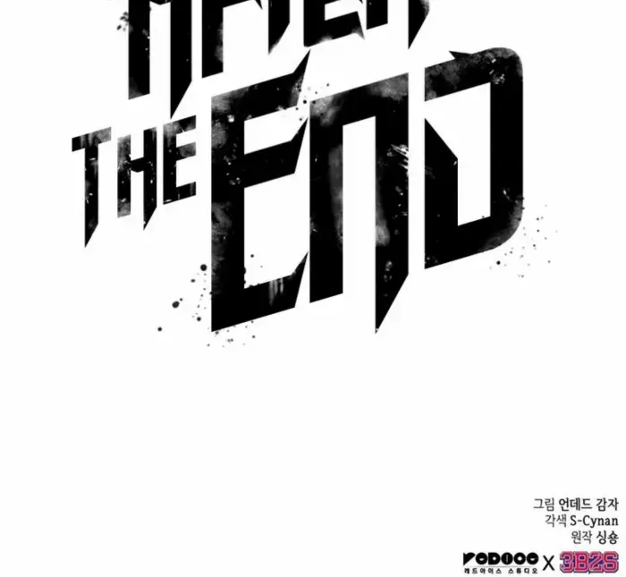 The World After The End Chapter 204 page 81 - 