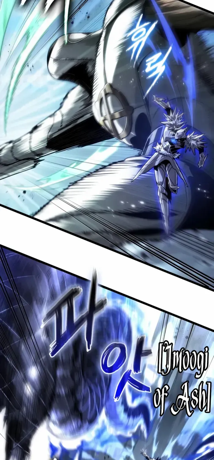 The World After The End Chapter 205 page 33 - 