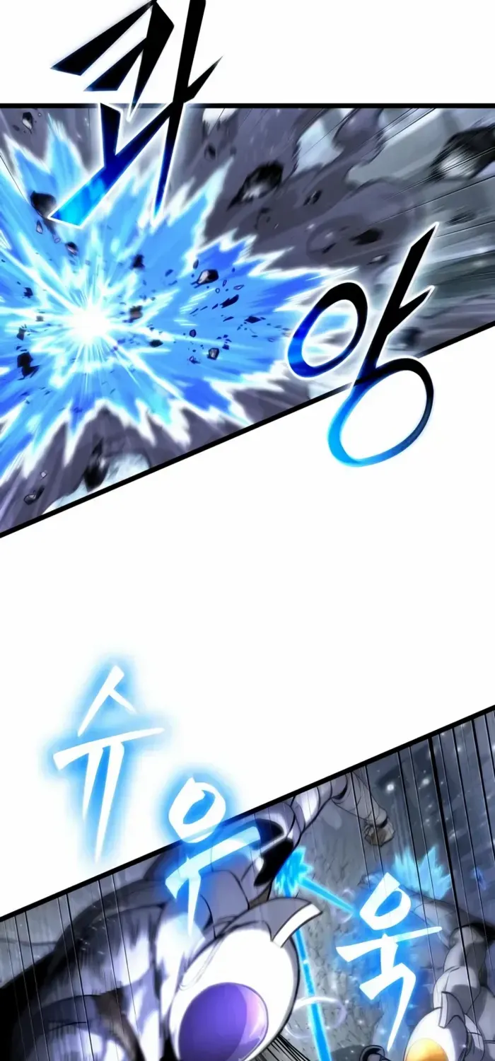 The World After The End Chapter 205 page 46 - 