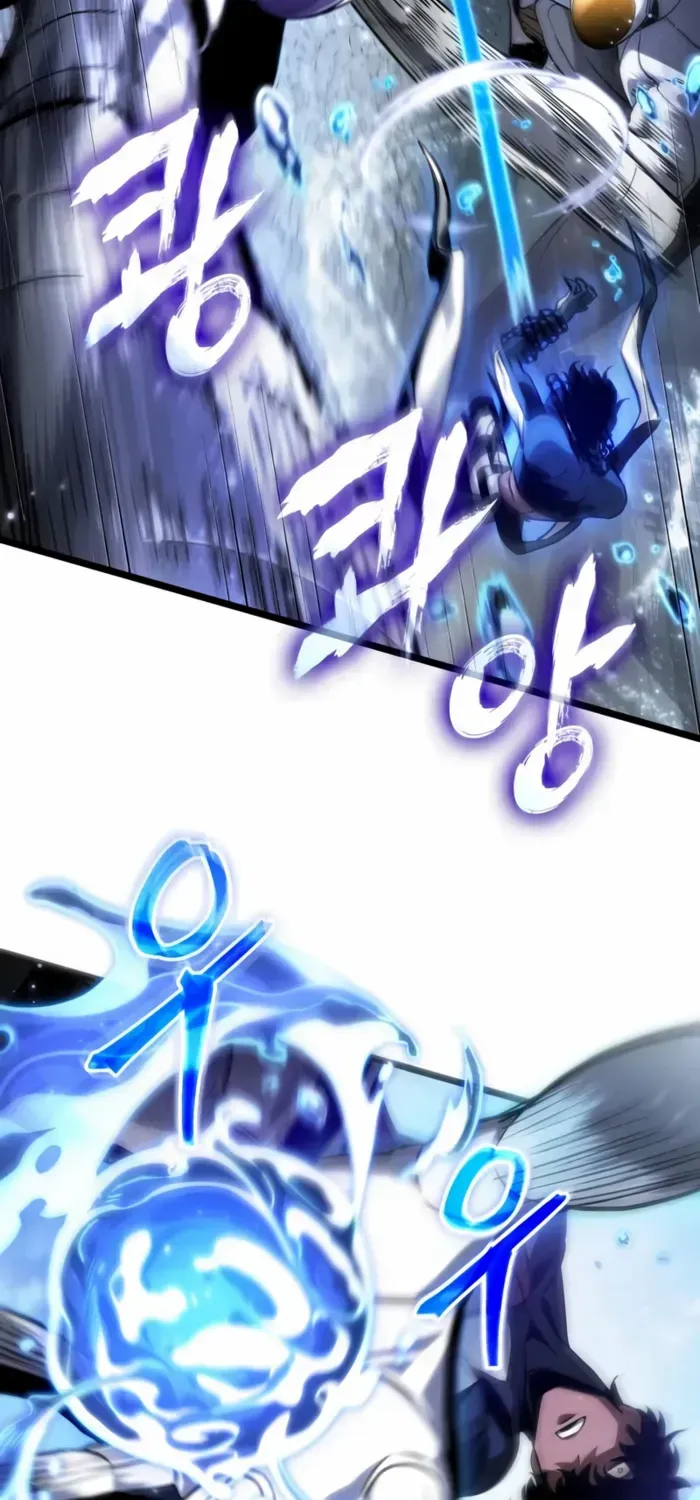 The World After The End Chapter 205 page 47 - 