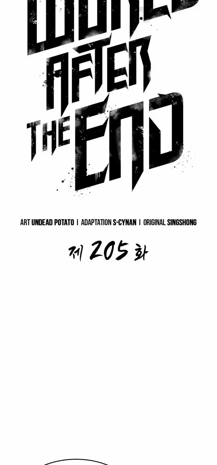 The World After The End Chapter 205 page 6 - 