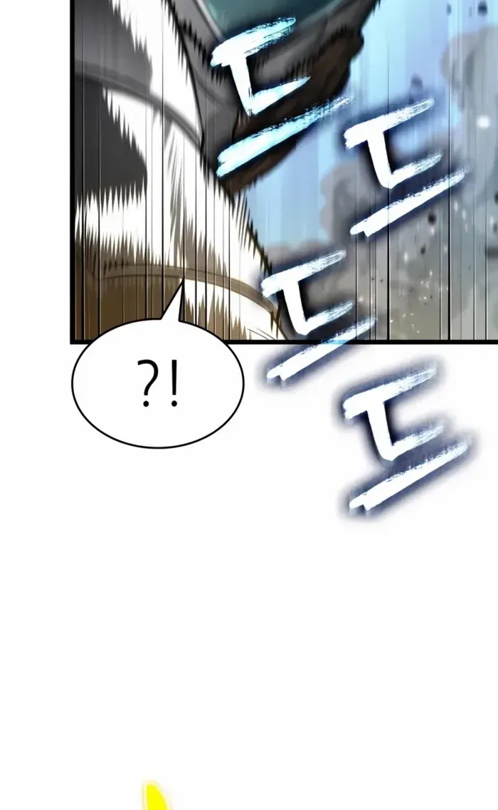 The World After The End Chapter 205 page 70 - 