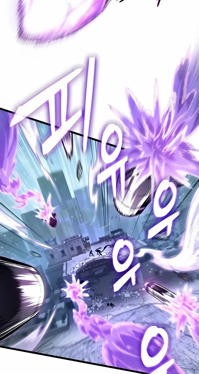 The World After The End Chapter 206 page 33 - 