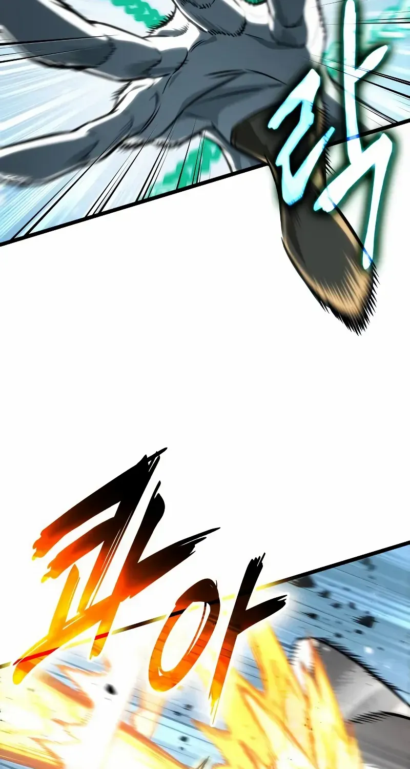 The World After The End Chapter 206 page 45 - 
