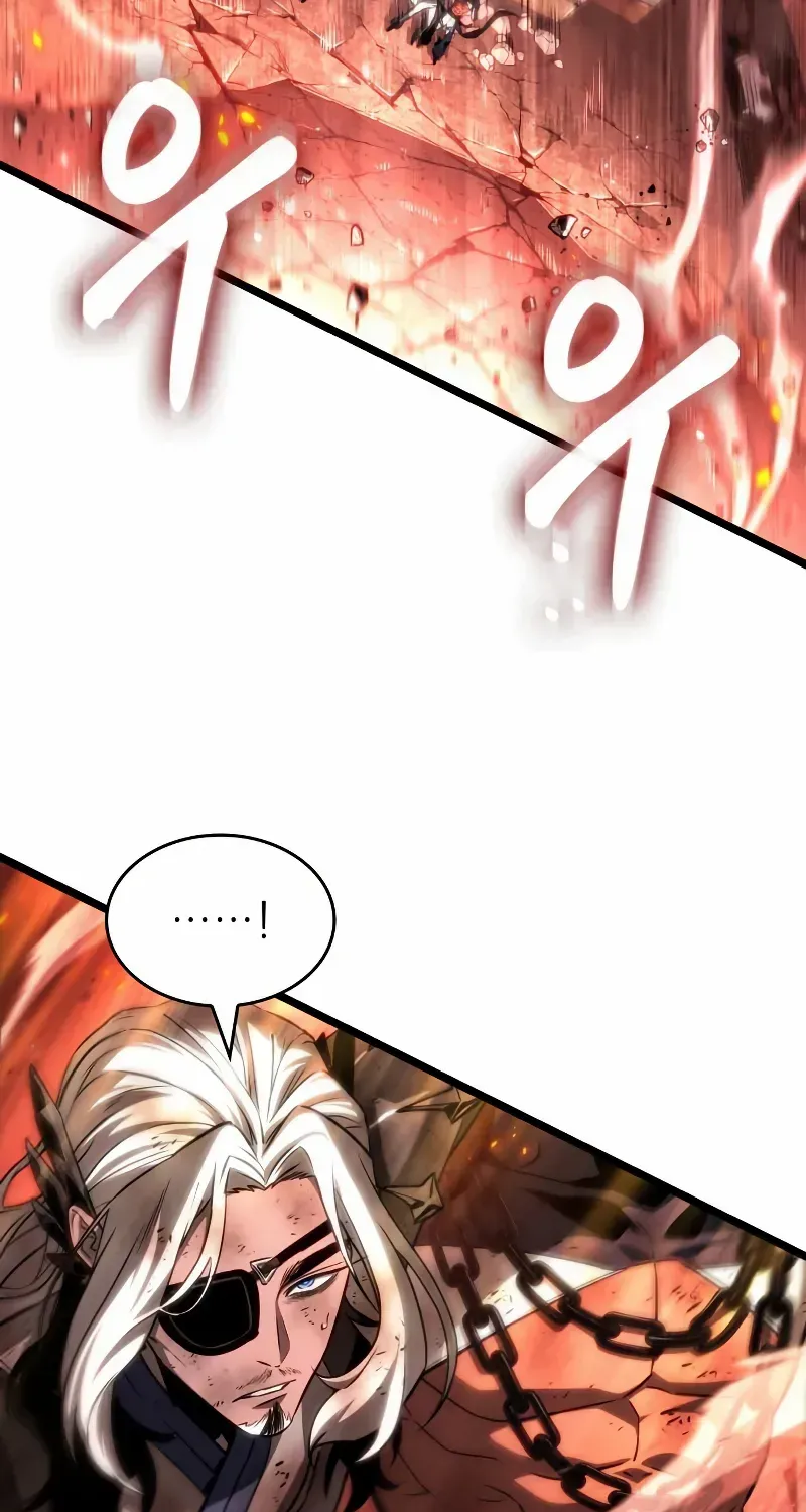 The World After The End Chapter 206 page 77 - 