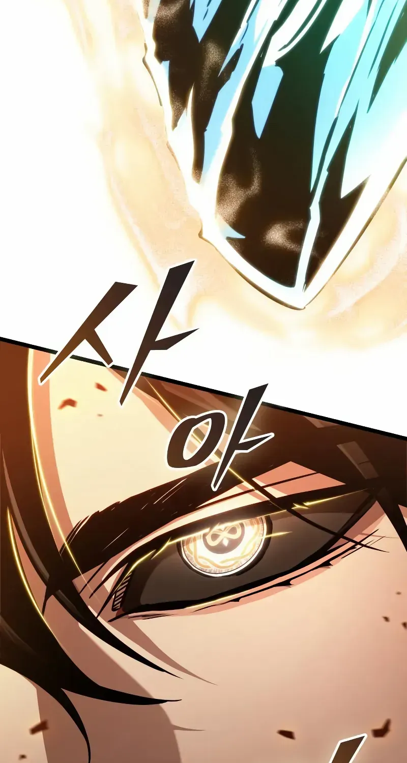 The World After The End Chapter 206 page 88 - 