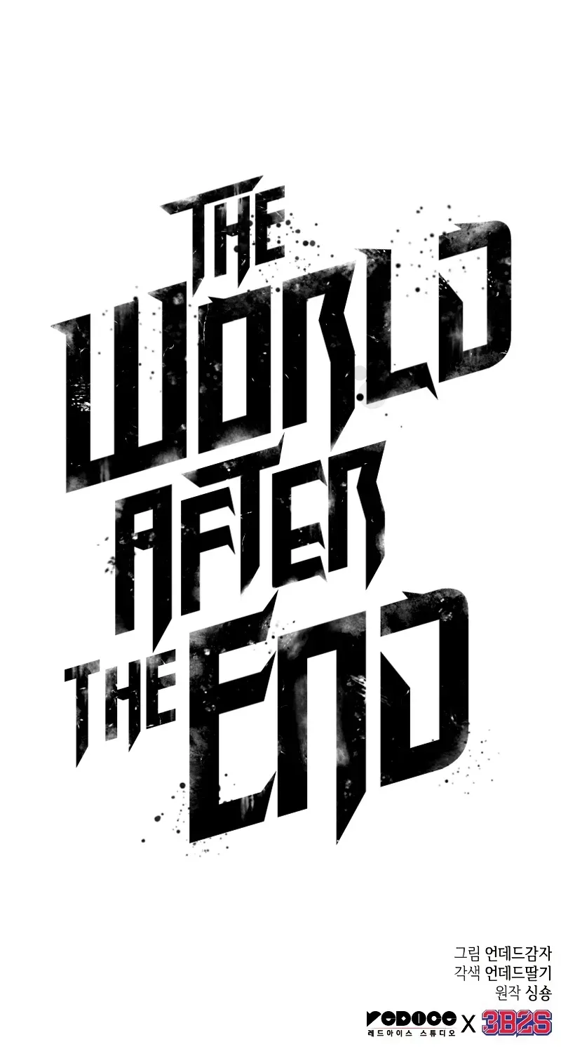 The World After The End Chapter 206 page 90 - 
