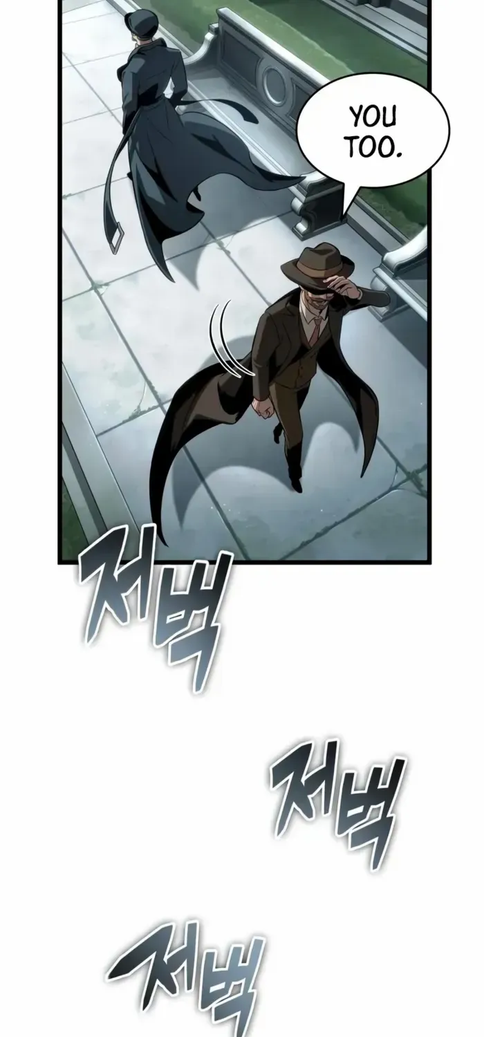 The World After The End Chapter 207 page 5 - 