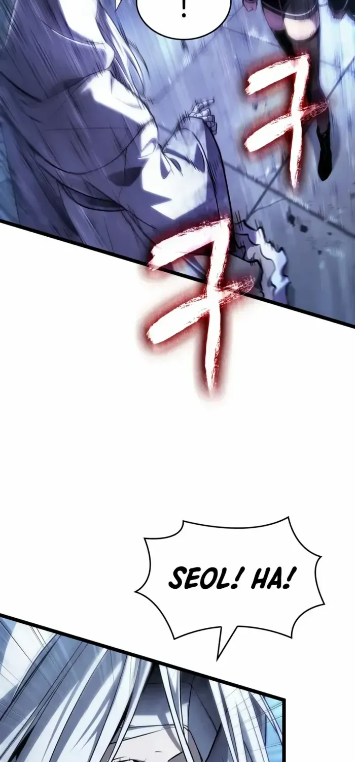 The World After The End Chapter 207 page 80 - 