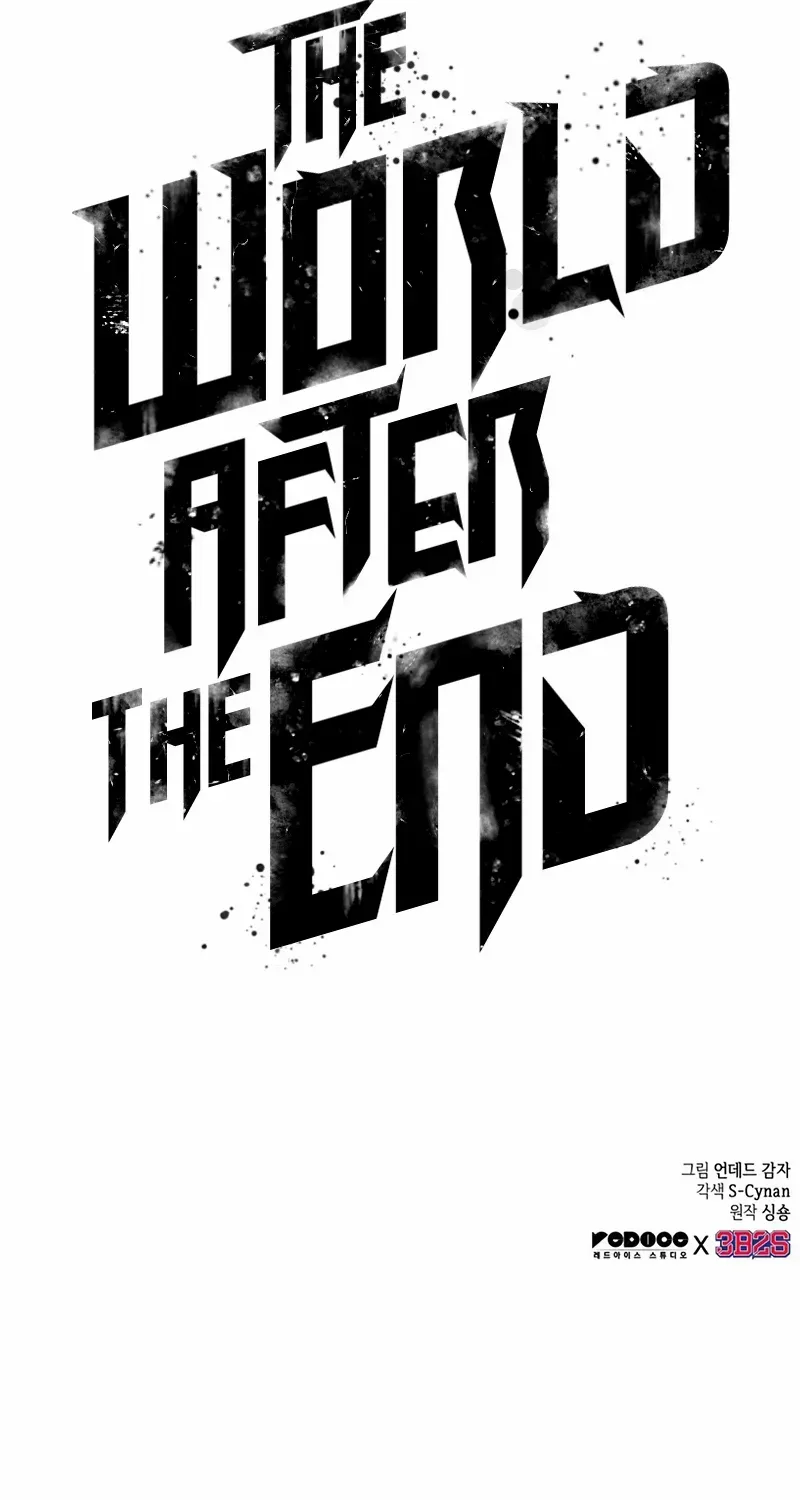 The World After The End Chapter 208 page 105 - 