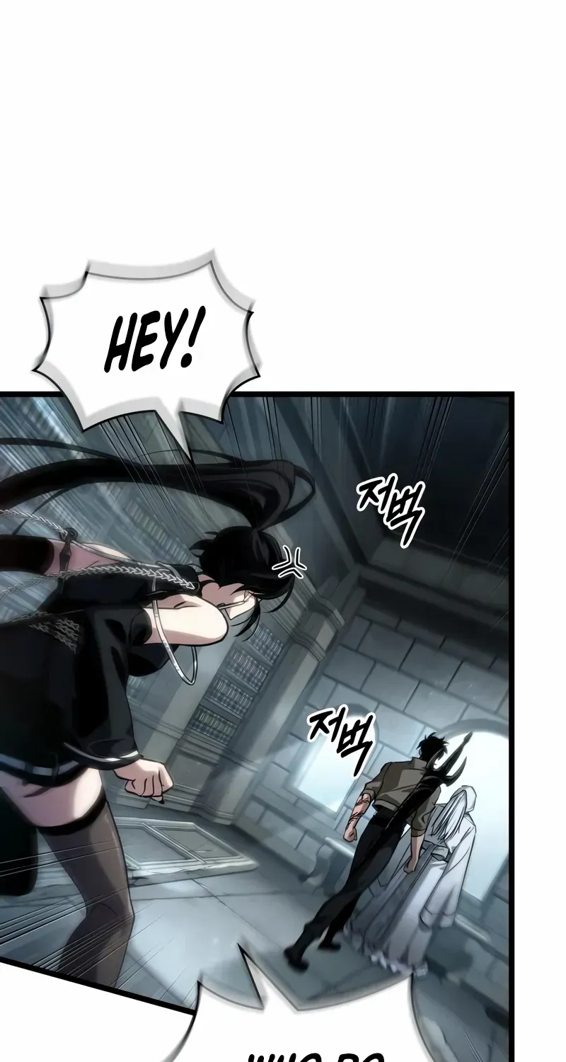 The World After The End Chapter 208 page 13 - 