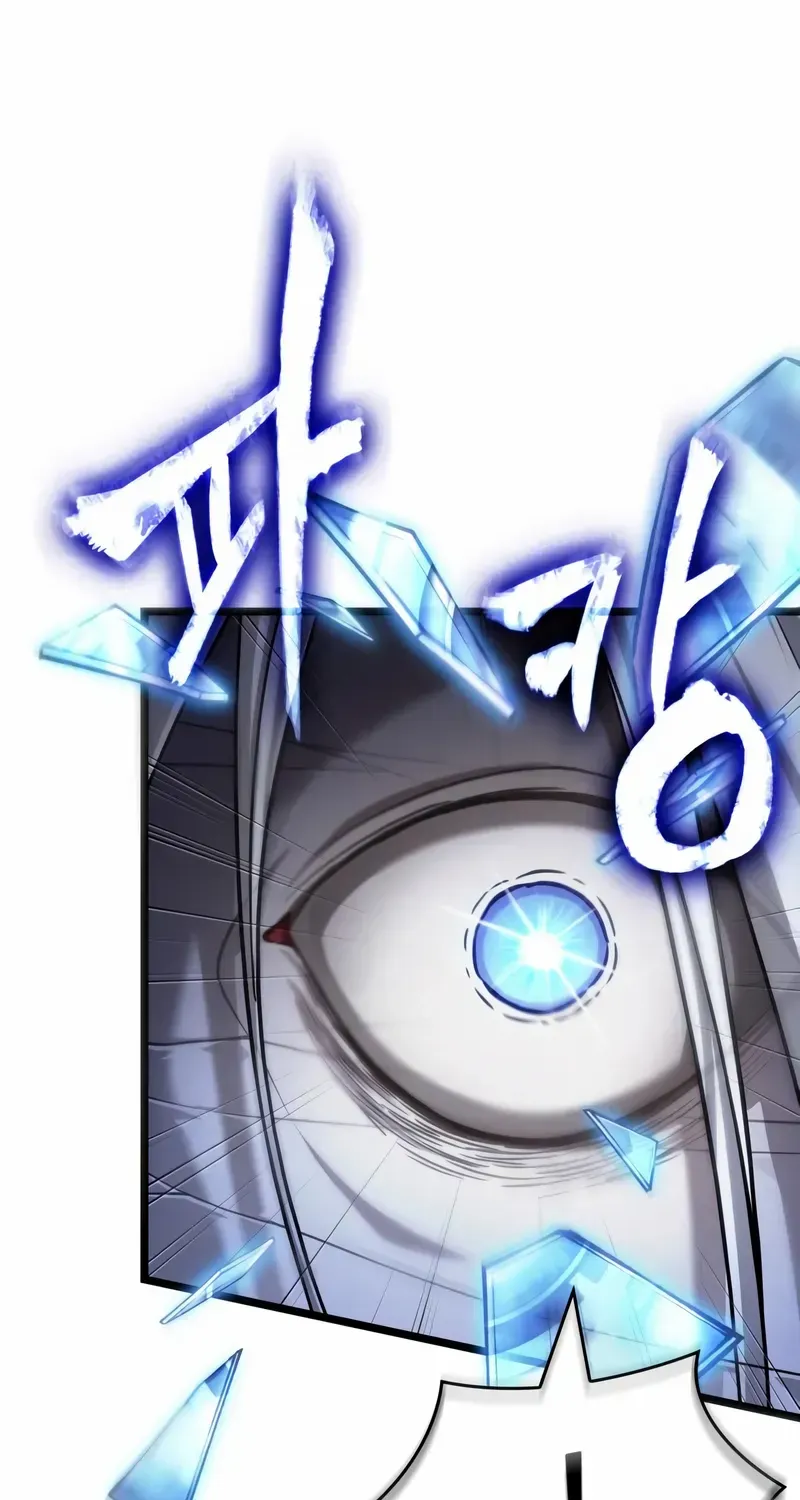 The World After The End Chapter 208 page 35 - 