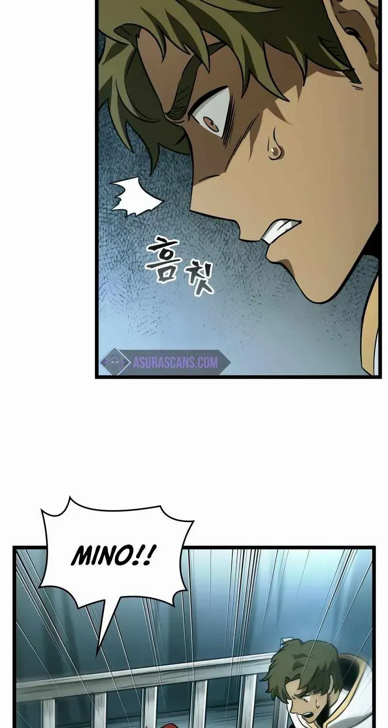 The World After The End Chapter 21 page 20 - 