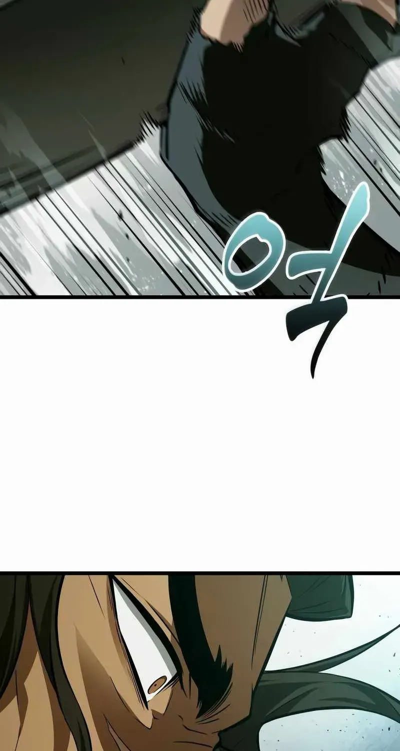 The World After The End Chapter 21 page 4 - 